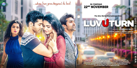 luv u turn1