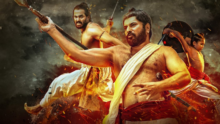 Mamangam Official Trailer (Hindi) | Mammootty Mamangam Official Trailer (Hindi) | Mammootty