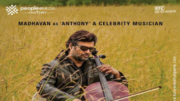 First Look Of The Movie Nishabdham