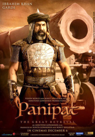 First Look Of The Movie Panipat