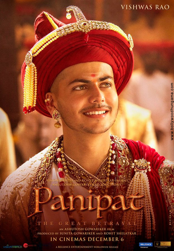 First Look Of The Movie Panipat