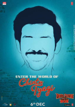 First Look Of The Movie Pati Patni Aur Woh