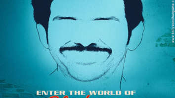 First Look Of The Movie Pati Patni Aur Woh
