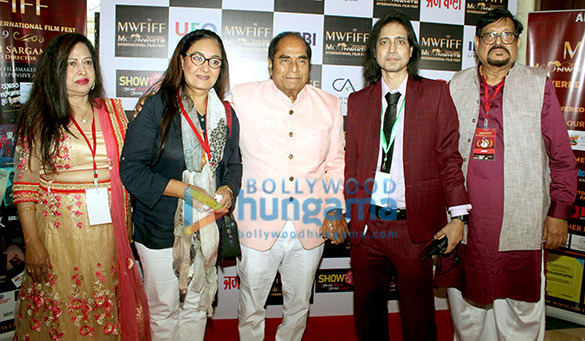 photos anup jalota jaspinder narula snapped attending moonwhite films international film fest 2019 2