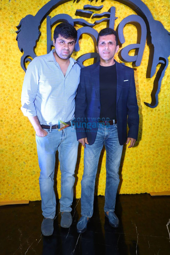 photos celebs grace success bash of bala 4