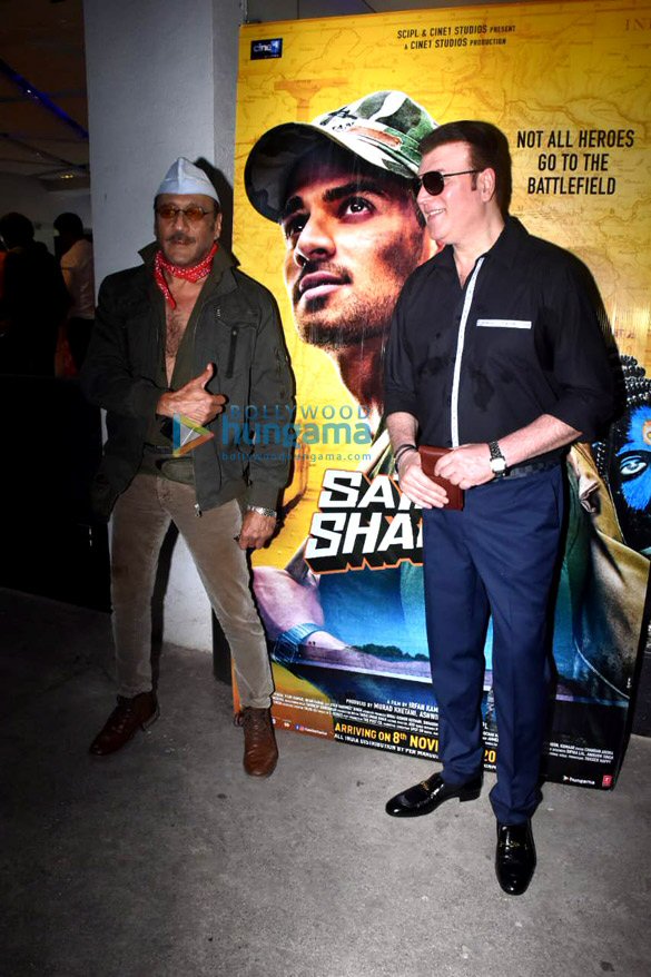 Photos: Celebs grace the special screening of Satellite Shankar Photos: Celebs grace the special screening of Satellite Shankar