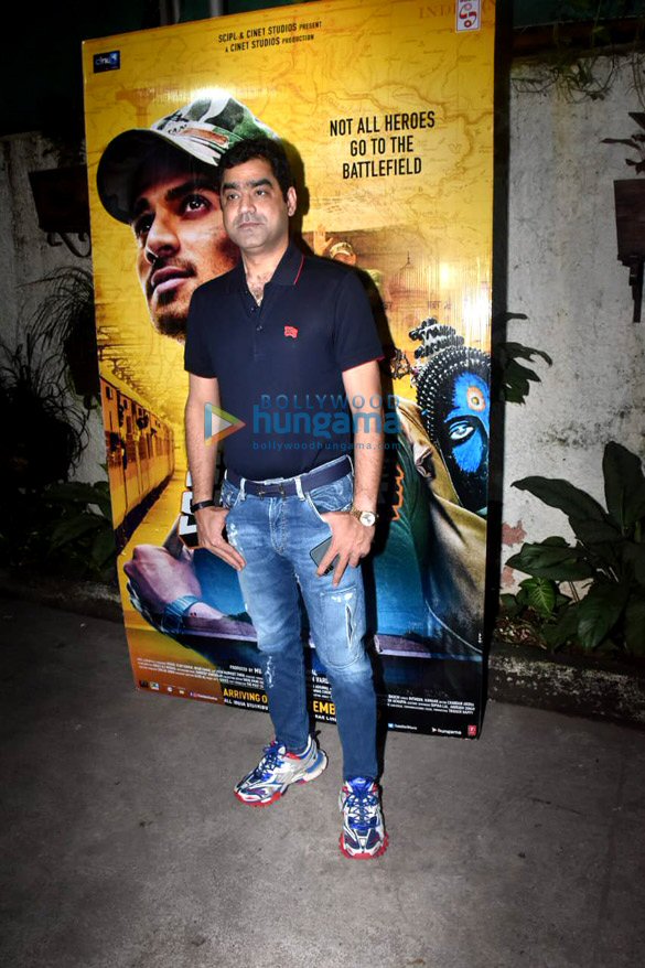 photos celebs grace the special screening of satellite shankar 5