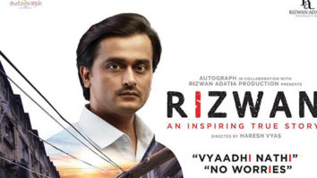 First Look Of The Movie Rizwan