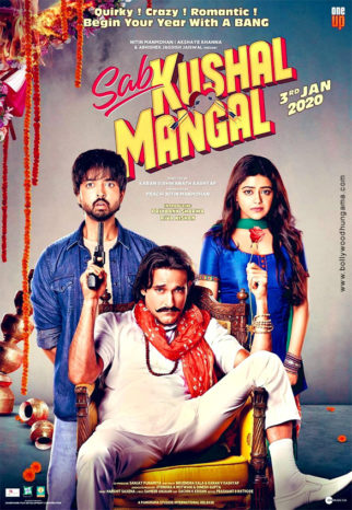 First Look Of Sab Kushal Mangal