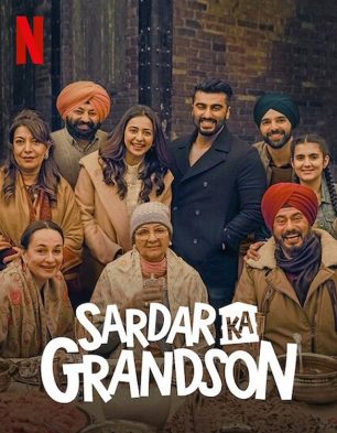 Sardar Ka Grandson Sardar Ka Grandson