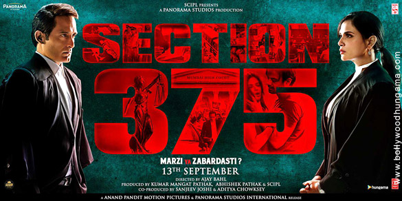section 375 2 3