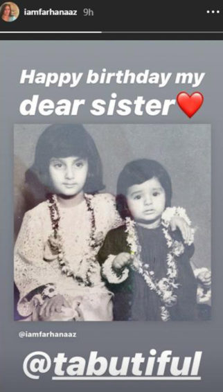 Tabu’s sister Farah Naaz shares childhood photo on her birthday