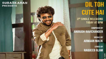 First Look Of Darbar