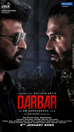 First Look Of Darbar