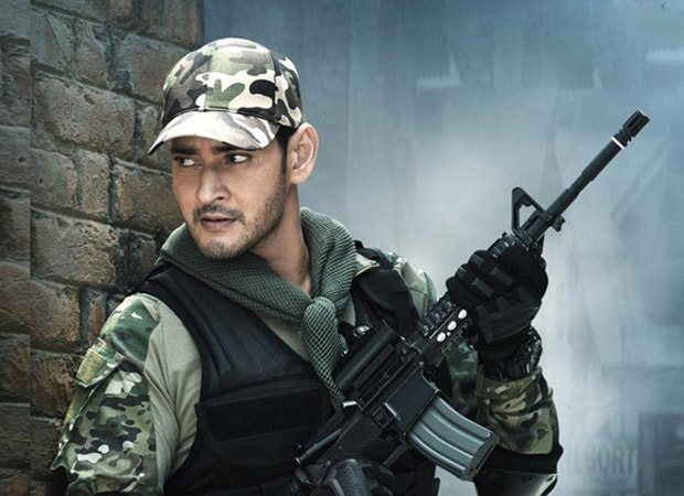 Mahesh Babu starrer Sarileru Neekevvaru to be released in Hindi? Find out