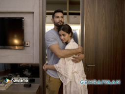 Wallpapers of the movie Gehraiyaan