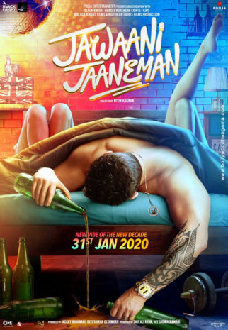 First Look Of The Movie Jawaani Jaaneman