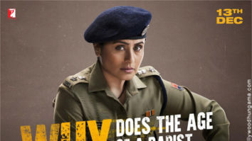 First Look Of Mardaani 2
