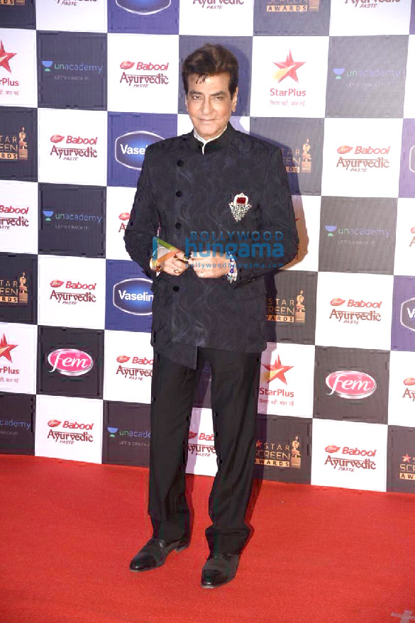 photos celebs grace star screen awards 2019 3