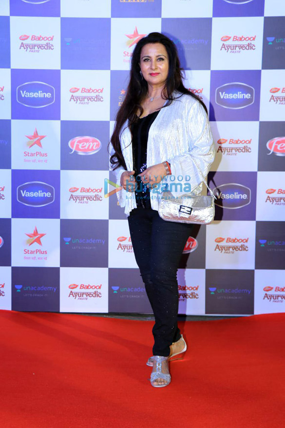 photos celebs grace star screen awards 20191 2