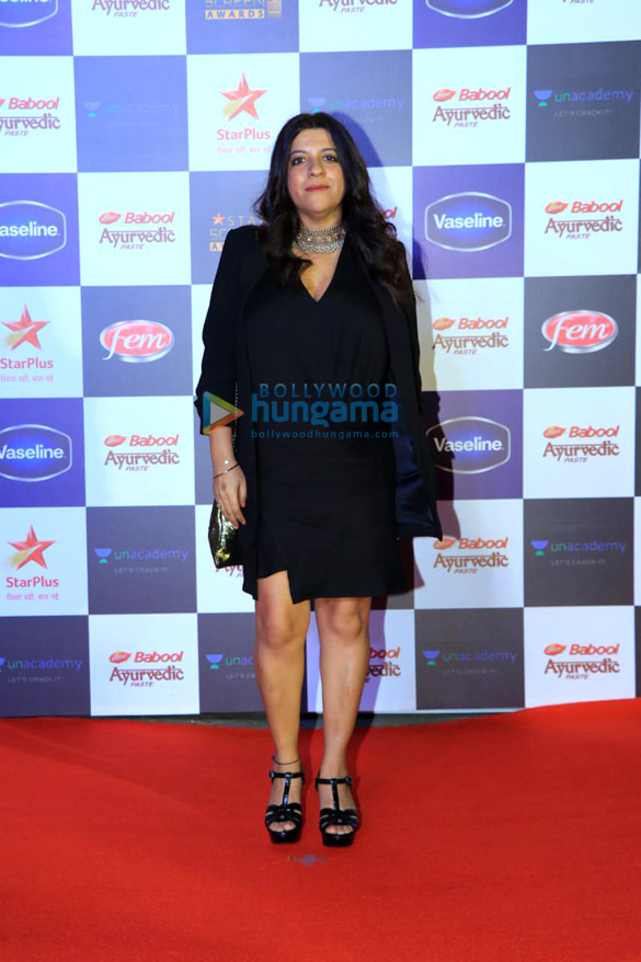 photos celebs grace star screen awards 20191 4