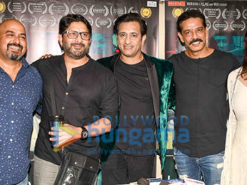 Photos: Celebs grace the special screening of the film Level 13