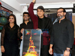 Photos: Mukesh Khanna graces the poster launch of the 3D animated series Shaktimaan