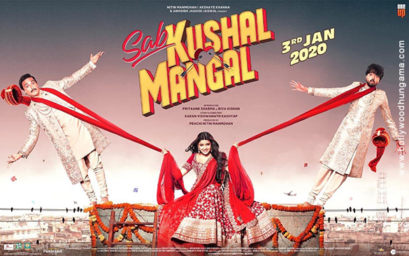 sab kushal mangal 4