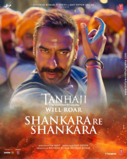First Look Of The Movie Tanhaji - The Unsung Warrior
