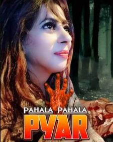 Pahala Pahala Pyar
