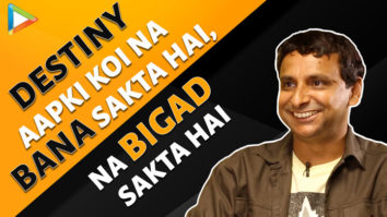 “Whatever I’m, is because of my NO”: Inaamulhaq | ‘I ADMIRE Nawazuddin Siddiqui’ | Casting Director