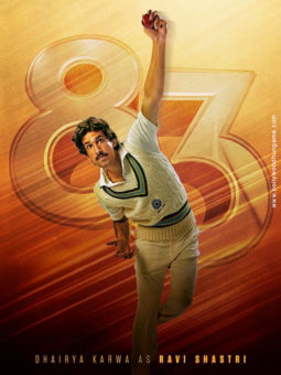 First Look Of The Movie '83