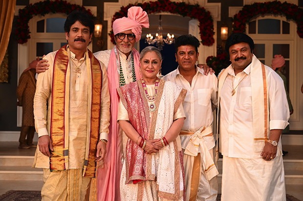 Amitabh Bachchan and Jaya Bachchan become parents to Katrina Kaif for this wedding shoot, Nagarjuna joins in Amitabh Bachchan and Jaya Bachchan become parents to Katrina Kaif for this wedding shoot, Nagarjuna joins in