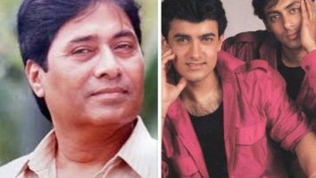 Andaz Apna Apna producer passes away, Aamir Khan extends heartfelt condolences