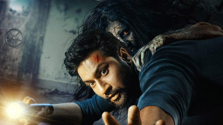 BHOOT: Part One – The Haunted Ship | Official Teaser | Vicky Kaushal, Bhumi Pednekar BHOOT: Part One – The Haunted Ship | Official Teaser | Vicky Kaushal, Bhumi Pednekar