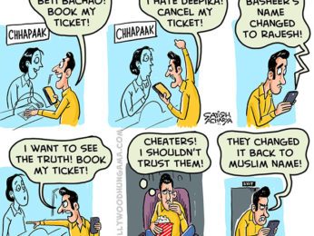 Bollywood Toons: Chhapaak controversy!