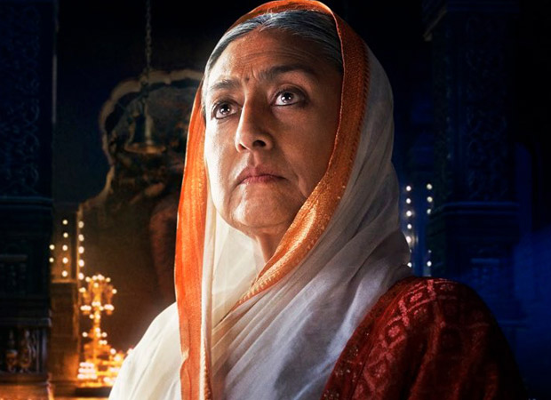 Box Office Tanhaji - The Unsung Warrior Day 13 in overseas