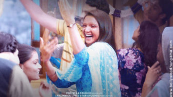 First Look Of Chhapaak