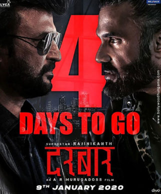 First Look of the Movie Darbar