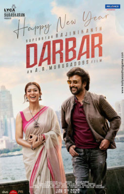 First Look Of Darbar