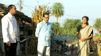 Movie Stills Of The Movie Daya Bai