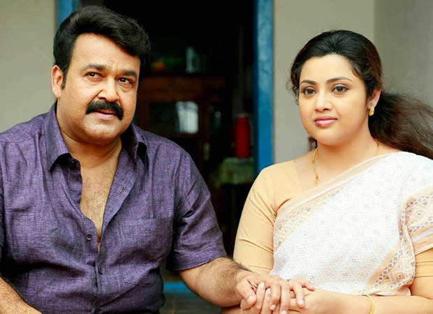 Malayalam blockbuster Drishyam remade in China; collects Rs 1000 crores within a month