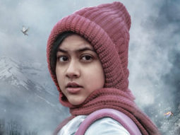 Gul Makai | Official Trailer | Malala Yousufzai, Reem Sheikh, H.E. Amjad Khan