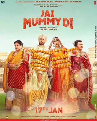 First Look Of The Movie Jai Mummy Di
