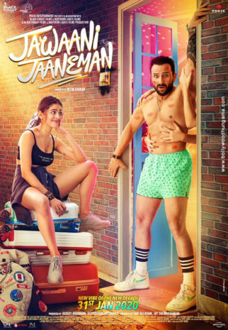 First Look Of The Movie Jawaani Jaaneman