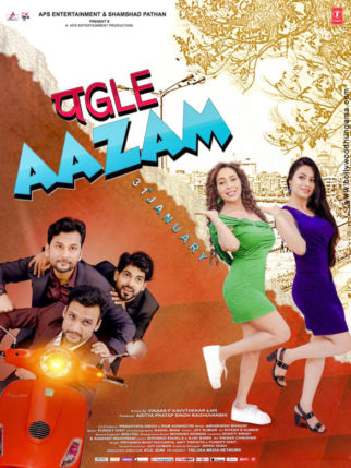 First Look Of Pagleaazam