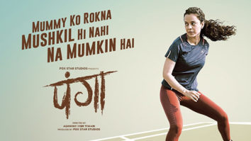 First Look Of The Movie Panga