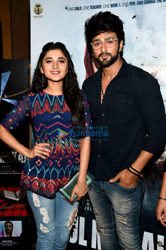photos celebs attend the premiere of the movie gul makai 4