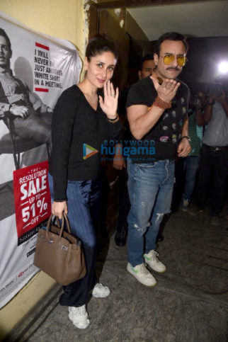 Photos: Celebs attend the special screening of the film Jawaani Jaaneman