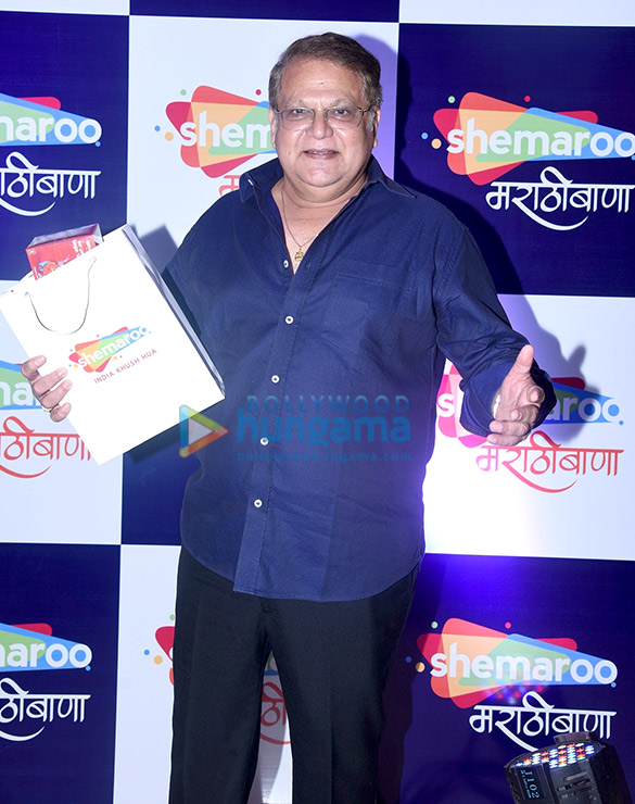 photos celebs from the marathi fraternity grace the launch of shemaroo entertainments new marathi movie channel shemaroo marathibana 3